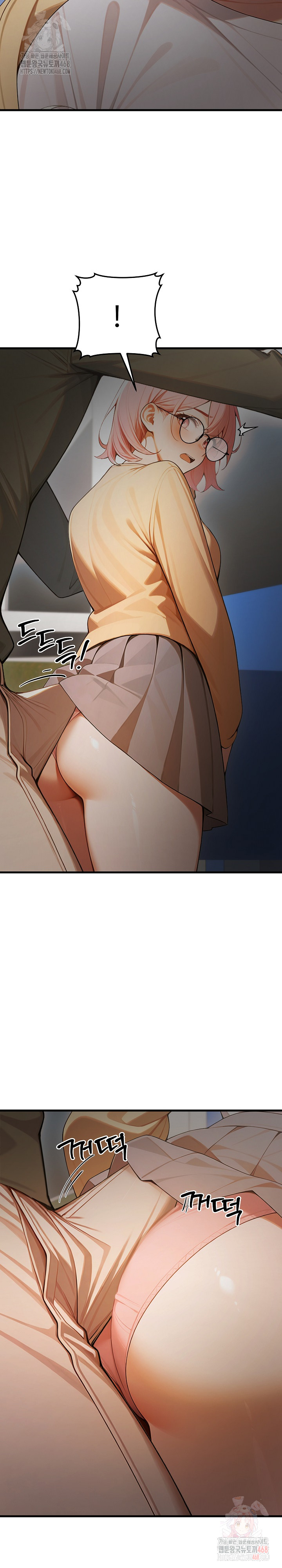 Gangmaji Raw - Chapter 23 [photo 24] - MangaPorn