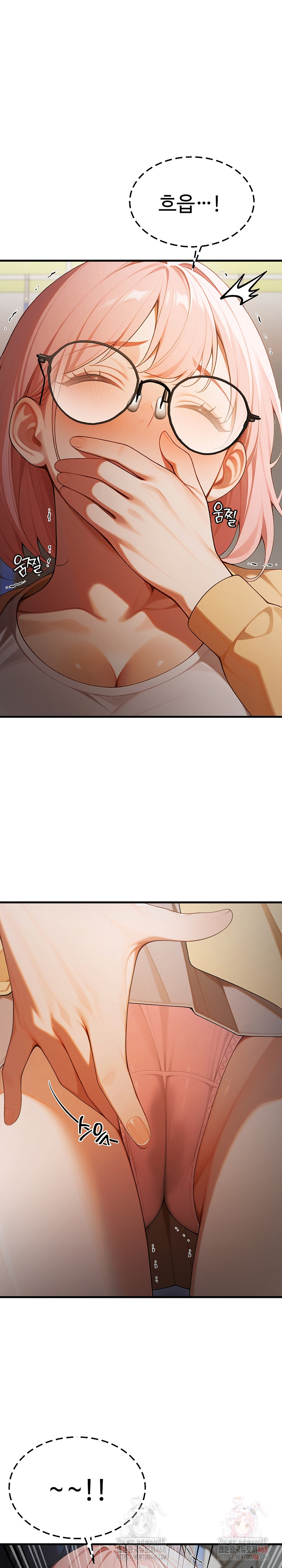 Gangmaji Raw - Chapter 23 [photo 29] - MangaPorn