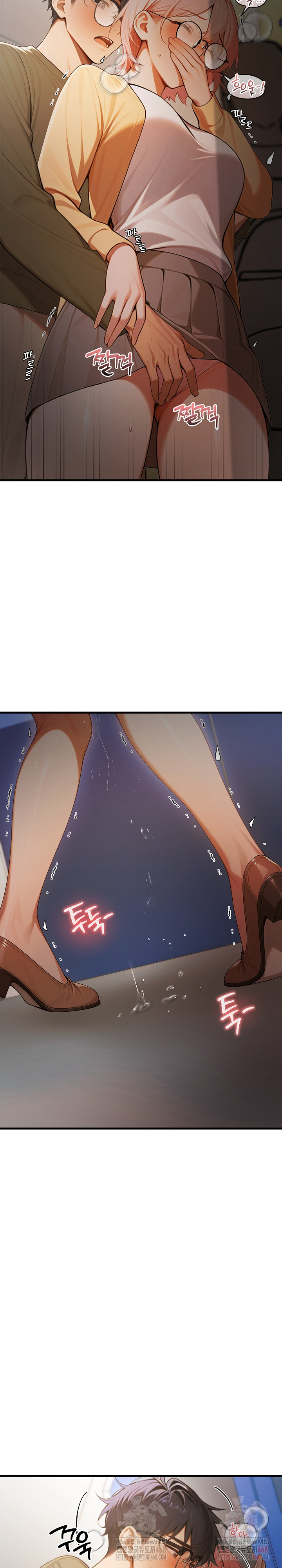 Gangmaji Raw - Chapter 23 [photo 31] - MangaPorn