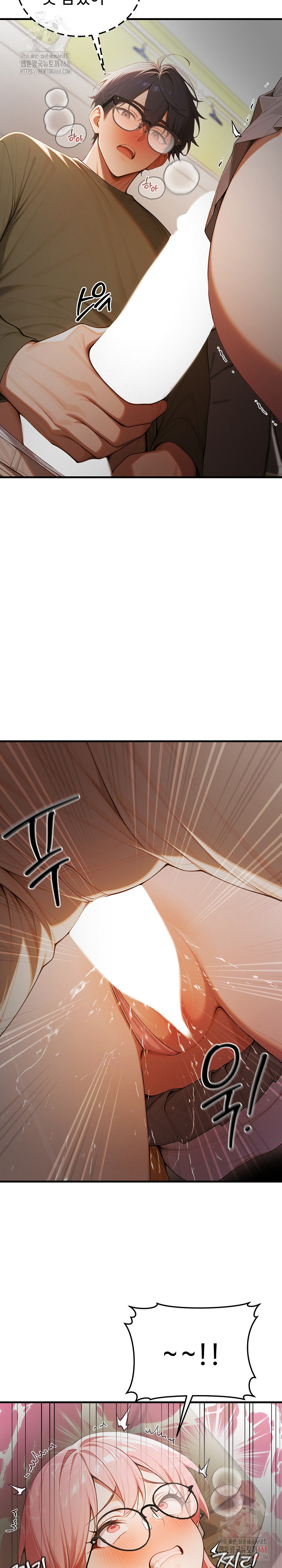 Gangmaji Raw - Chapter 23 [photo 33] - MangaPorn