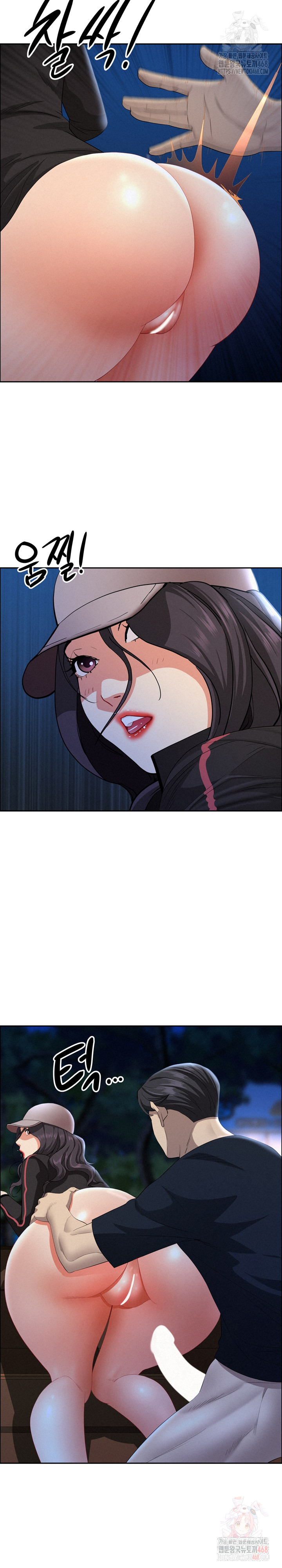 Milf Guard Raw - Chapter 36 [photo 11] - MangaPorn