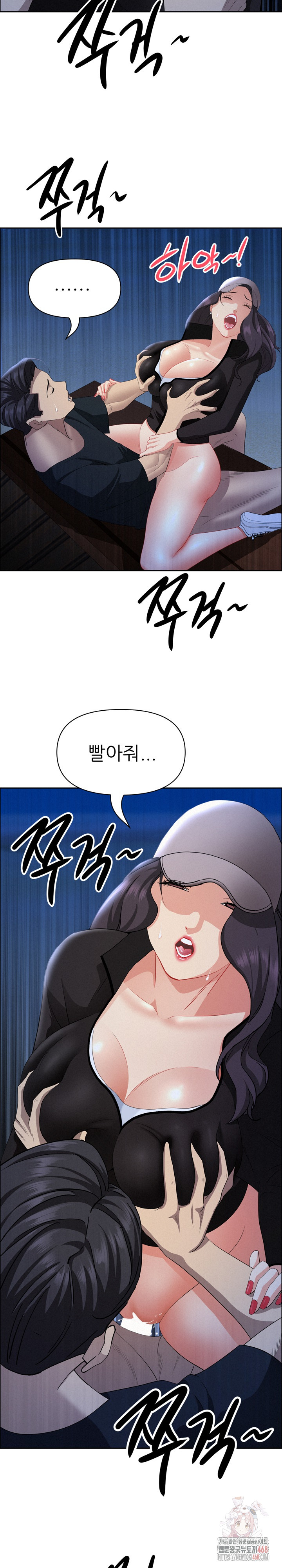 Milf Guard Raw - Chapter 36 [photo 25] - MangaPorn