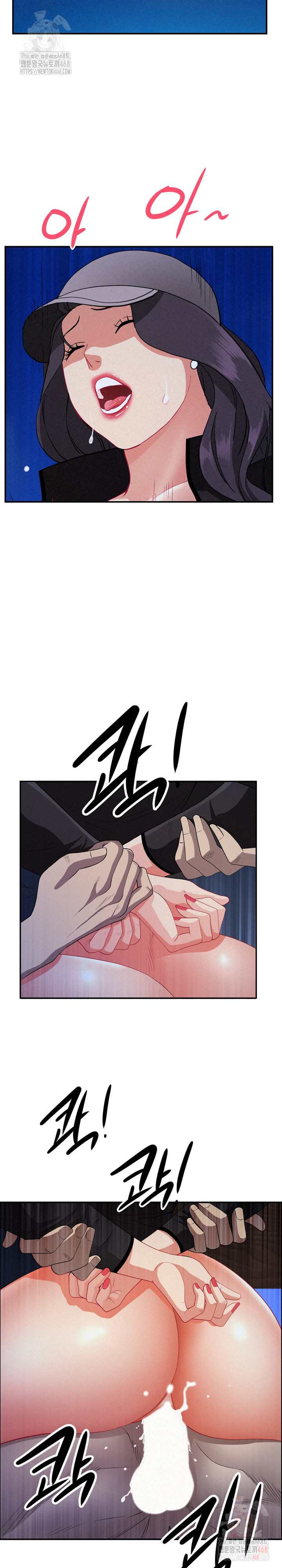 Milf Guard Raw - Chapter 36 [photo 27] - MangaPorn