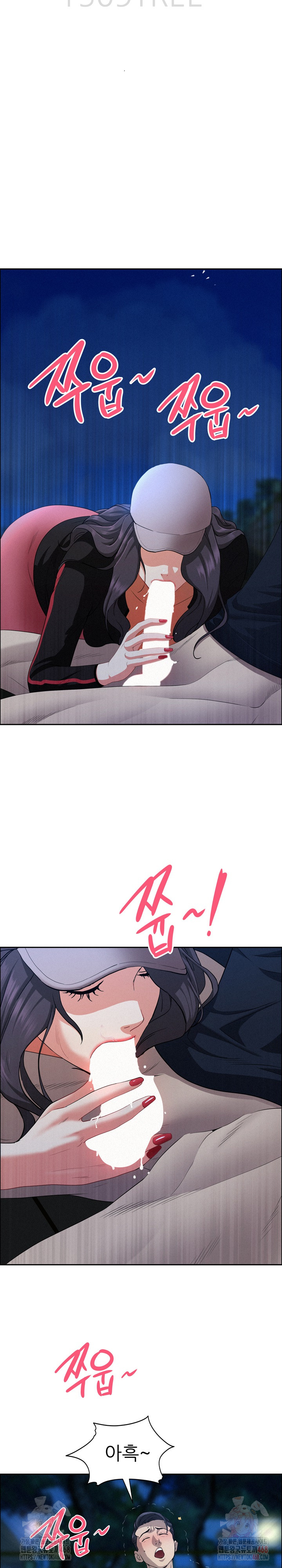 Milf Guard Raw - Chapter 36 [photo 4] - MangaPorn