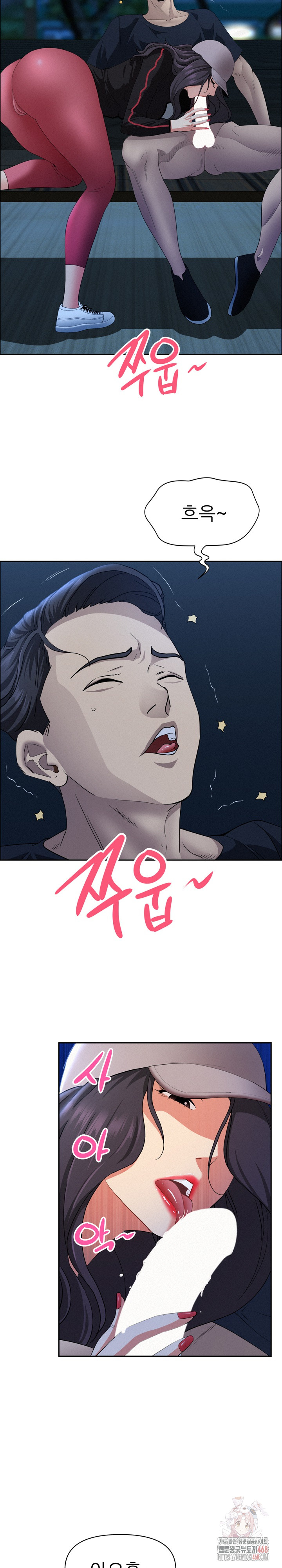 Milf Guard Raw - Chapter 36 [photo 5] - MangaPorn