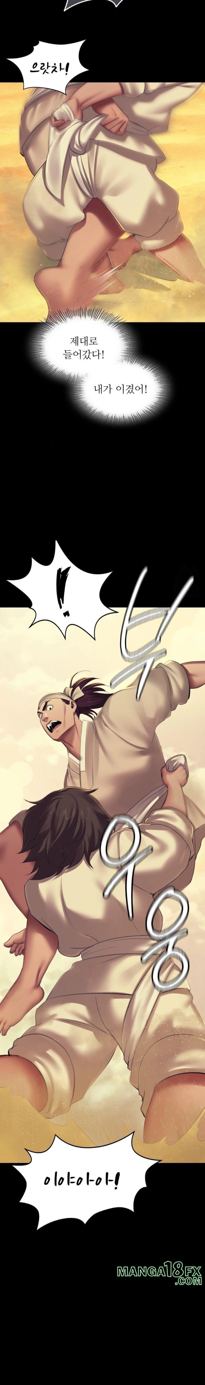 Madam Raw - Chapter 145 [photo 11] - MangaPorn