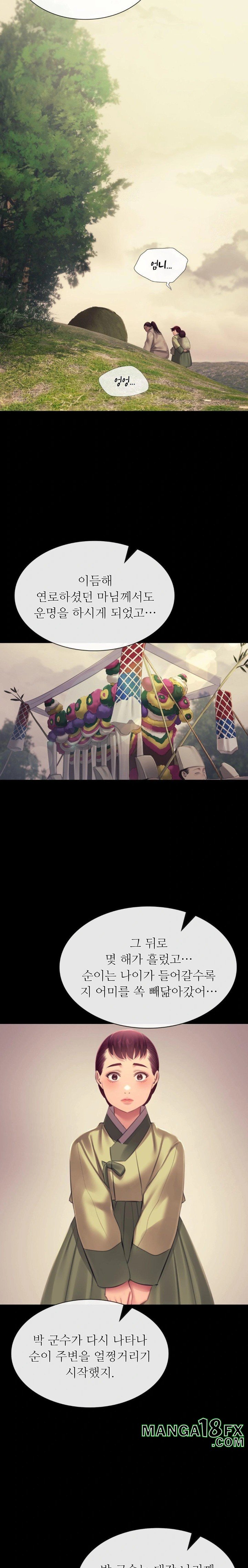 Madam Raw - Chapter 145 [photo 23] - MangaPorn