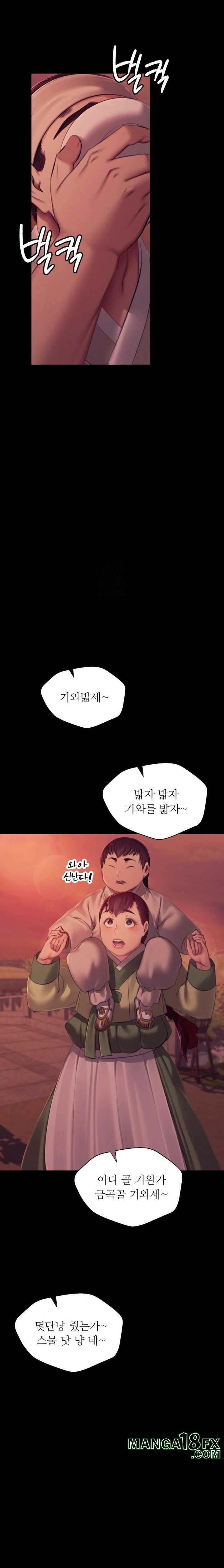 Madam Raw - Chapter 145 [photo 25] - MangaPorn