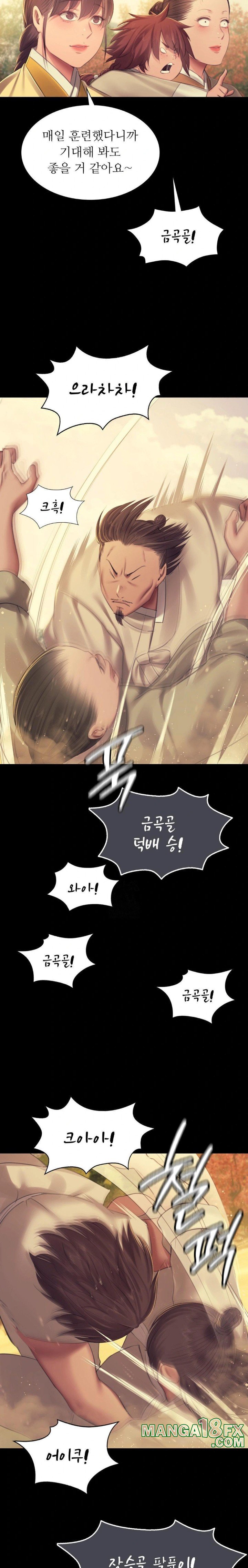 Madam Raw - Chapter 145 [photo 4] - MangaPorn