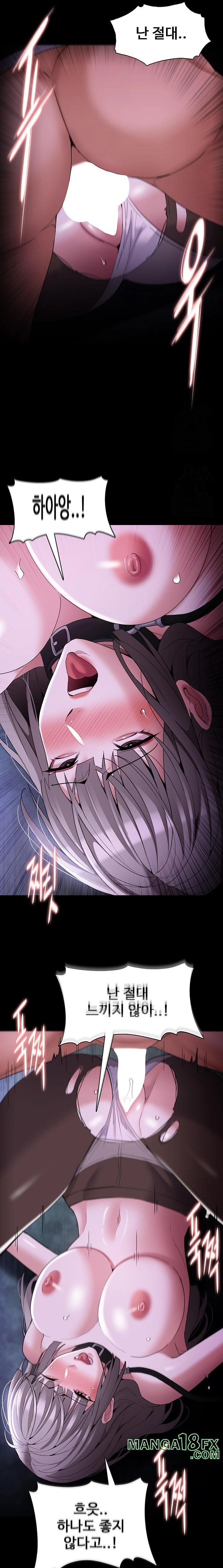 Pervert Diary Raw - Chapter 124 [photo 14] - MangaPorn