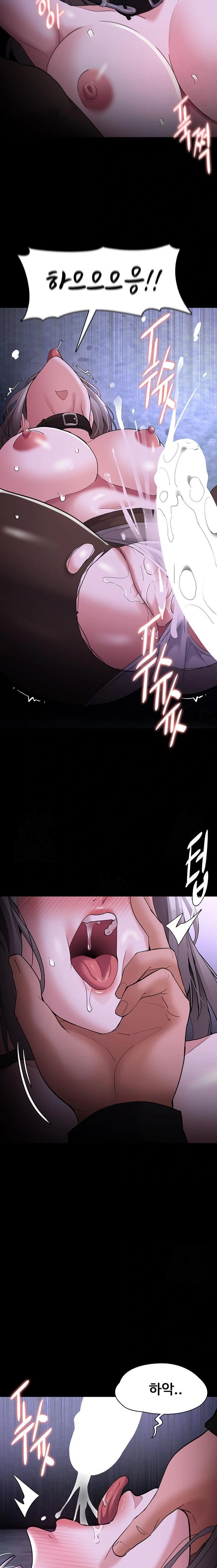 Pervert Diary Raw - Chapter 124 [photo 17] - MangaPorn