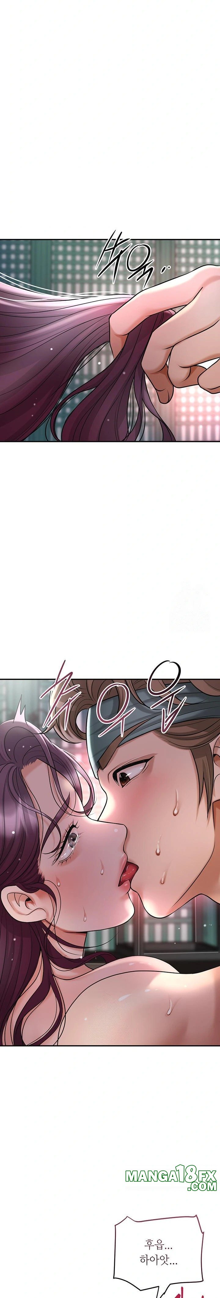 Brothel Raw - Chapter 51 [photo 12] - MangaPorn