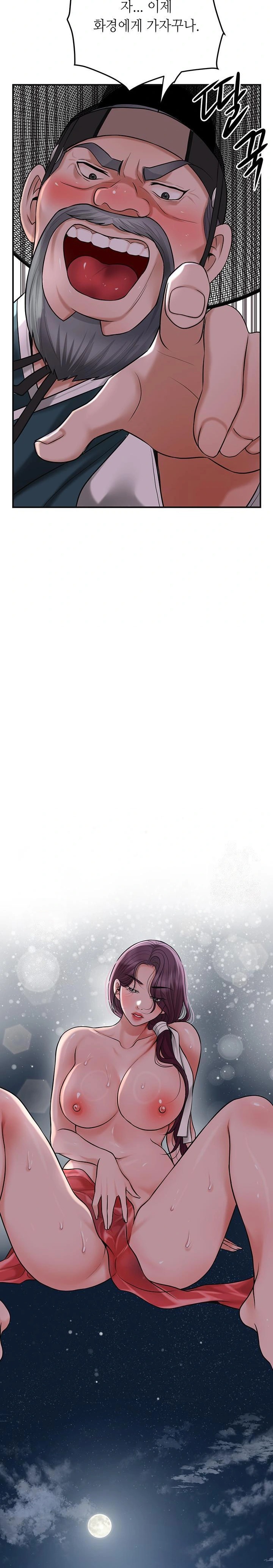 Brothel Raw - Chapter 51 [photo 35] - MangaPorn