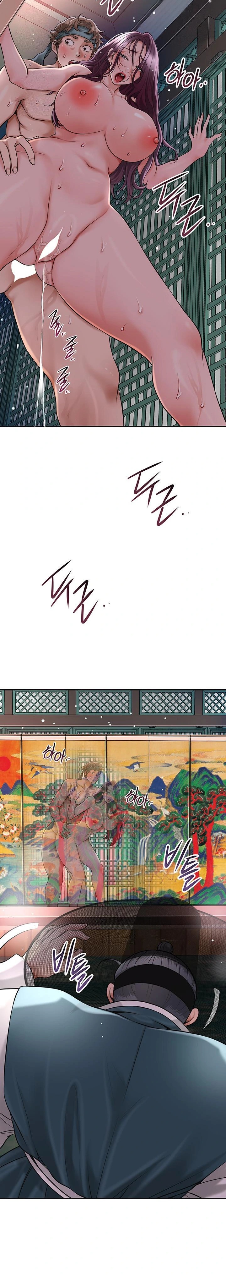 Brothel Raw - Chapter 52 [photo 15] - MangaPorn