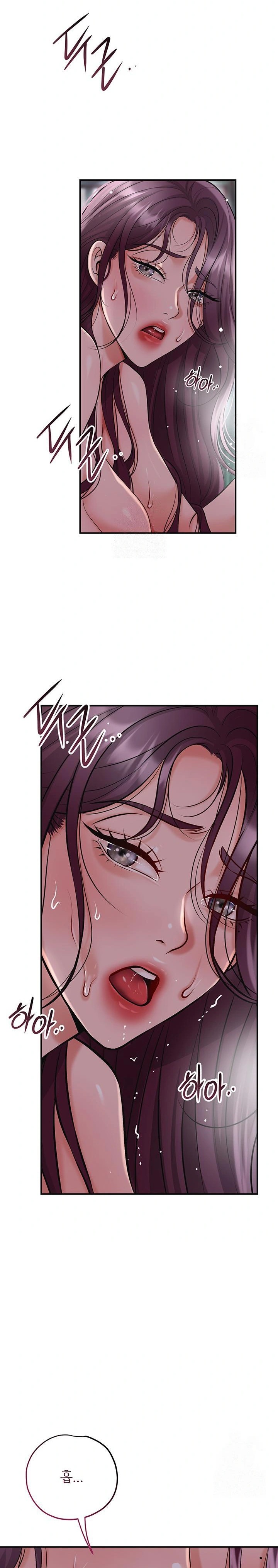 Brothel Raw - Chapter 52 [photo 16] - MangaPorn