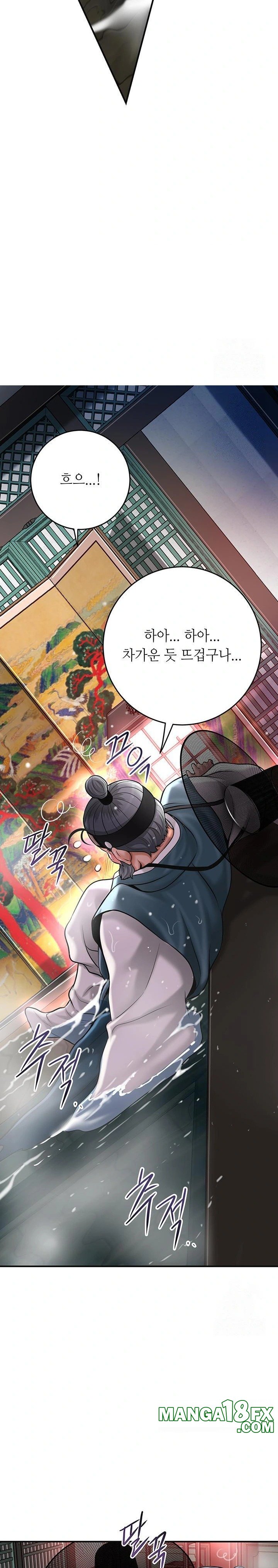 Brothel Raw - Chapter 52 [photo 25] - MangaPorn