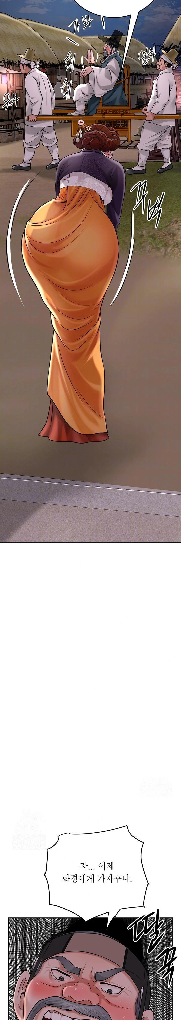 Brothel Raw - Chapter 52 [photo 4] - MangaPorn