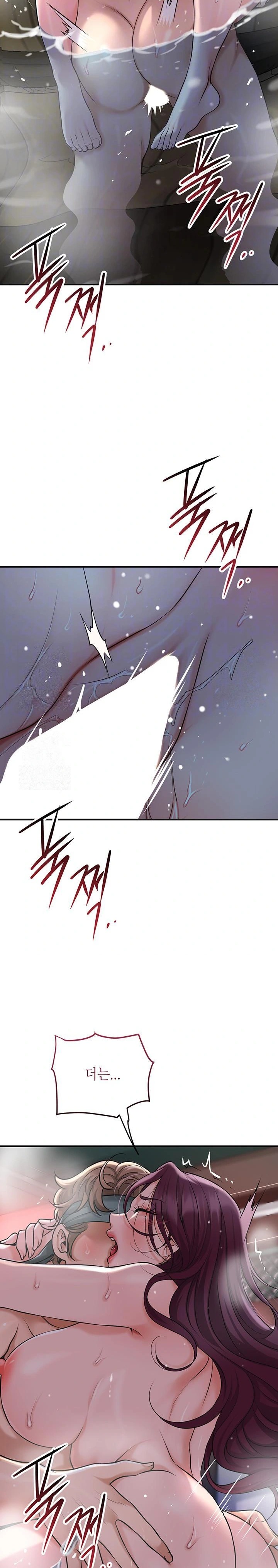 Brothel Raw - Chapter 52 [photo 9] - MangaPorn