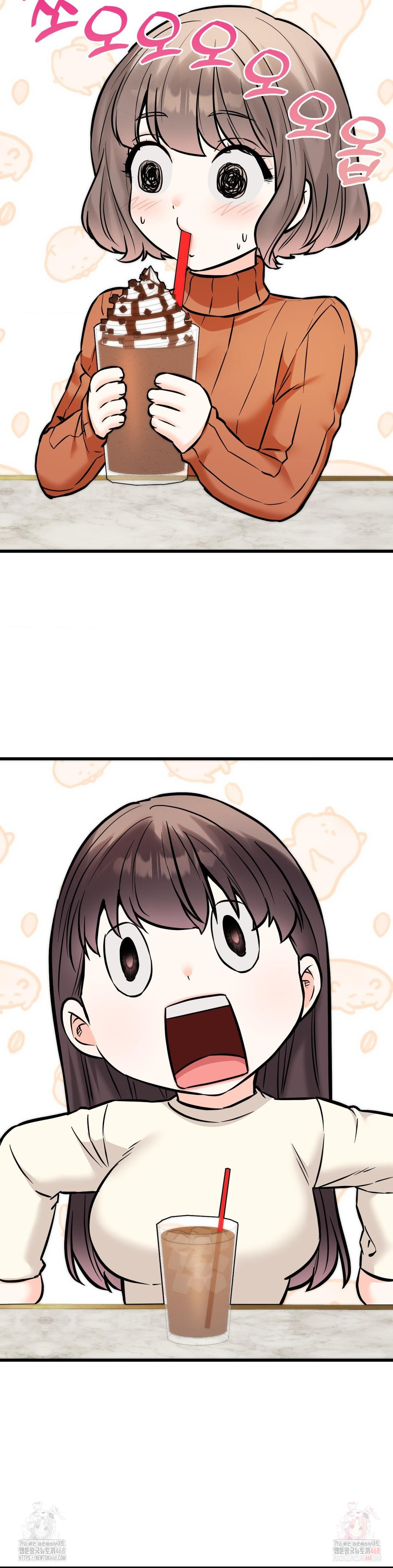 Secret Siblings 2 Raw - Chapter 31 [photo 27] - MangaPorn