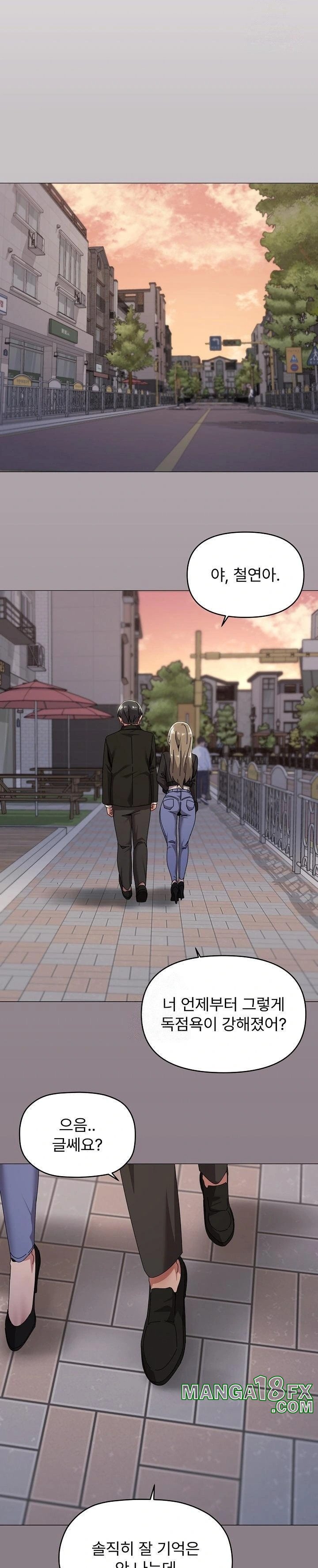 What’s Wrong With This Family? Raw - Chapter 66 [photo 16] - MangaPorn