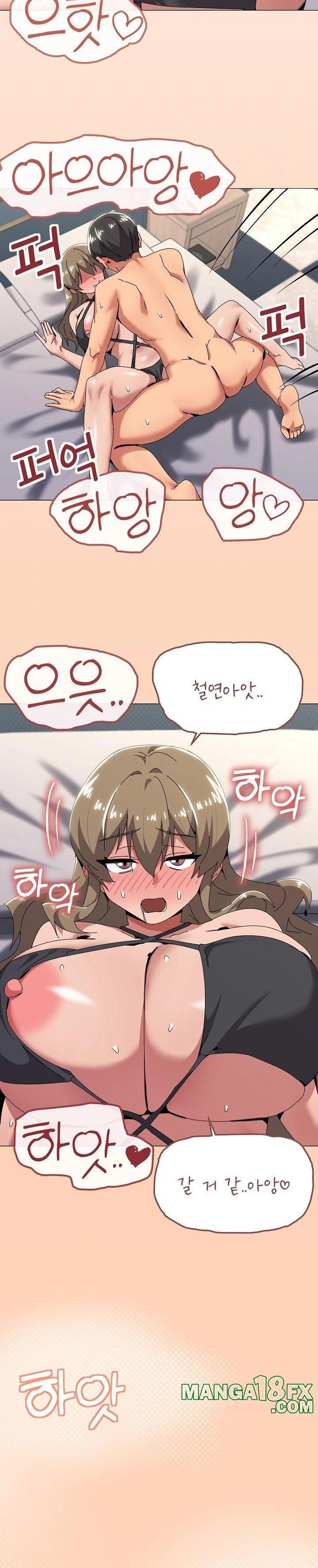 What’s Wrong With This Family? Raw - Chapter 66 [photo 2] - MangaPorn