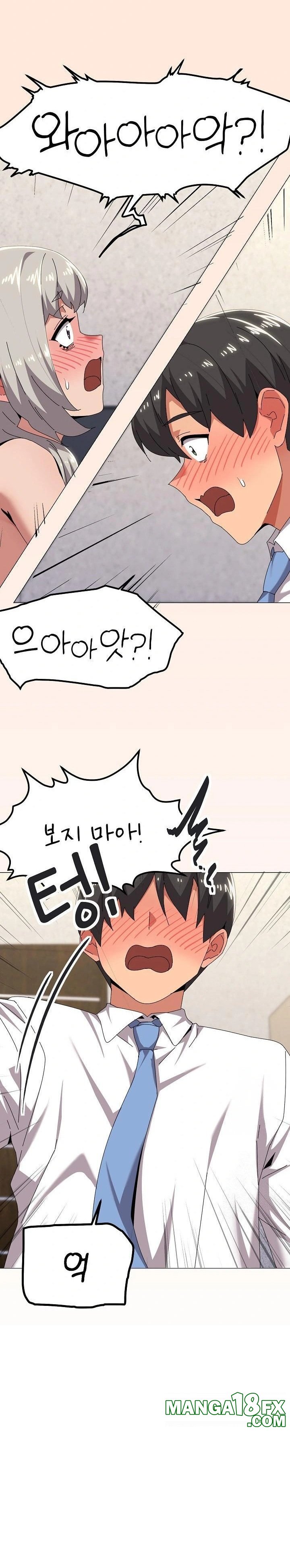 What’s Wrong With This Family? Raw - Chapter 67 [photo 7] - MangaPorn