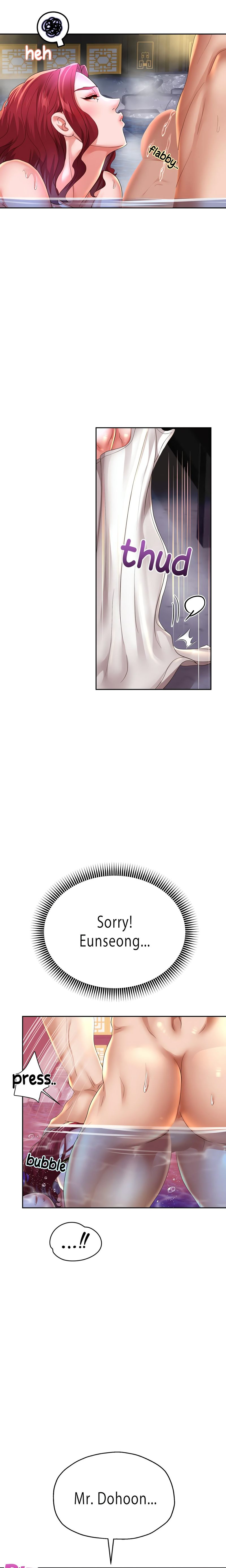 Reborn with Big Rizz Energy - Chapter 54 [photo 18] - MangaPorn