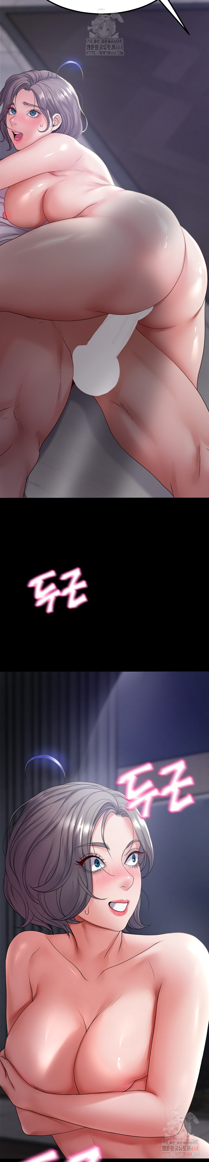 Amazing Reincarnation Raw - Chapter 32 [photo 29] - MangaPorn