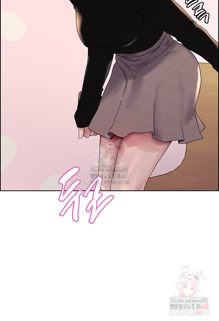 Sex Stopwatch Raw - Chapter 143 [photo 16] - MangaPorn