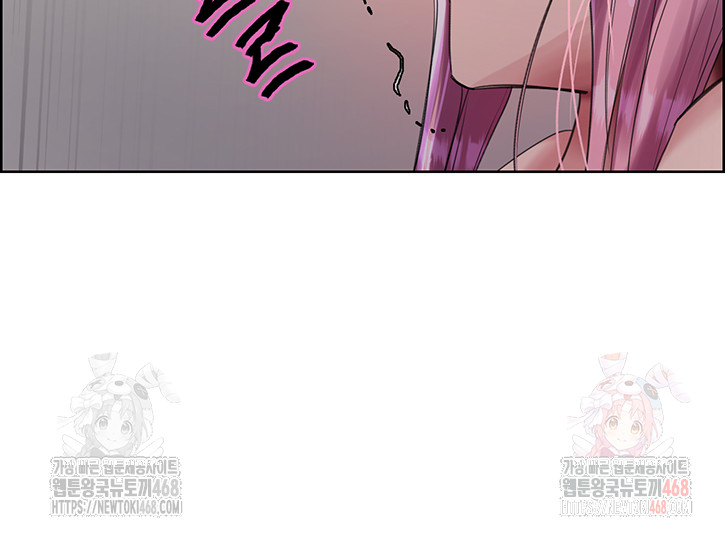 Sex Stopwatch Raw - Chapter 143 [photo 20] - MangaPorn