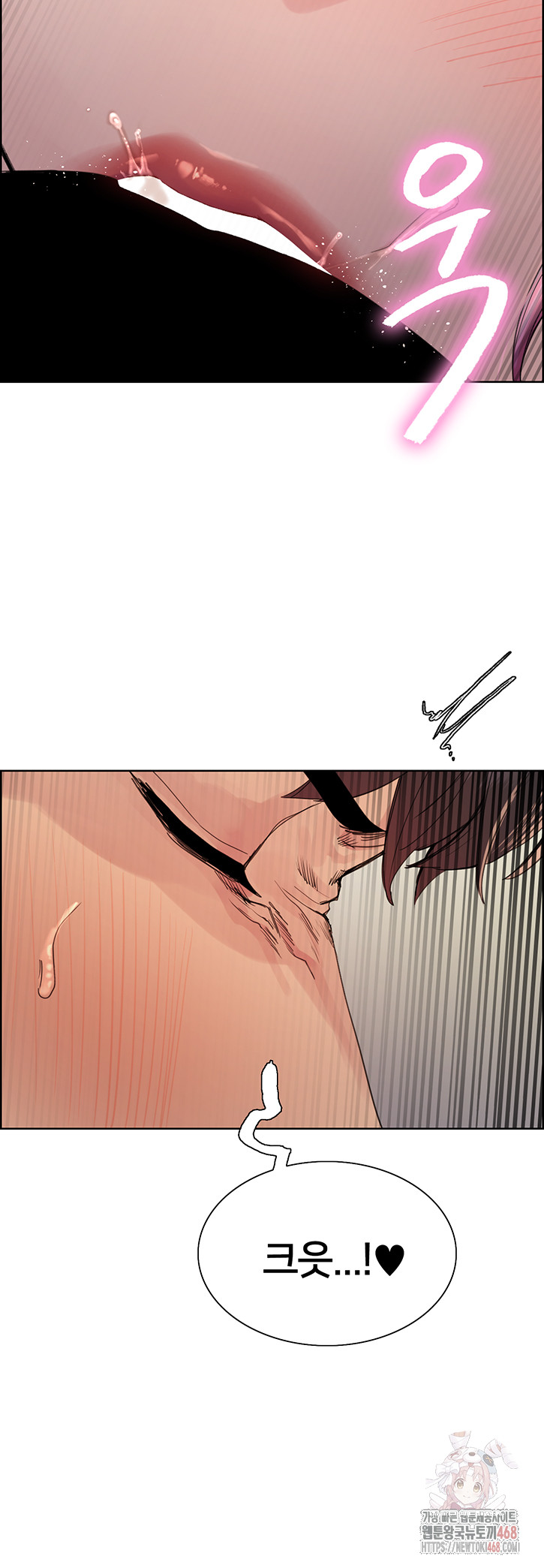 Sex Stopwatch Raw - Chapter 143 [photo 27] - MangaPorn