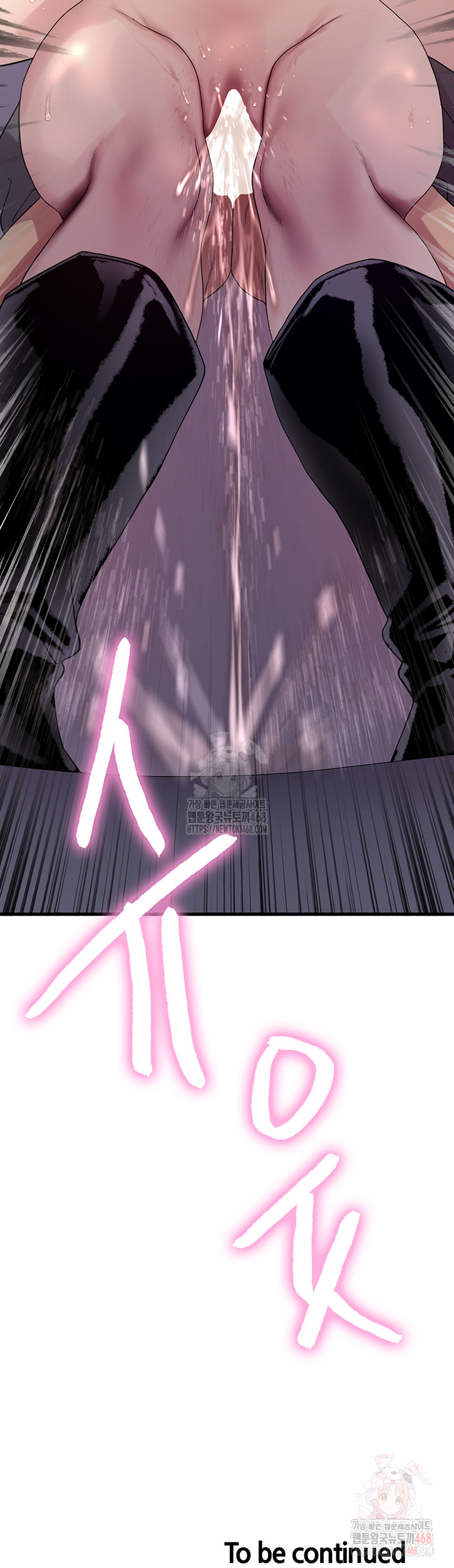 Sex Stopwatch Raw - Chapter 143 [photo 48] - MangaPorn