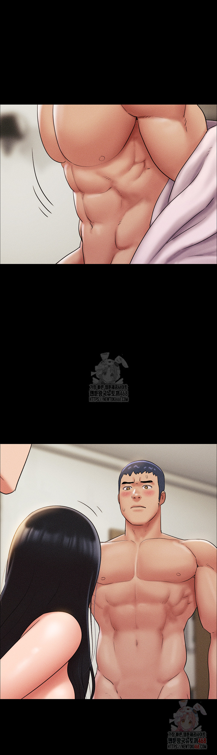 So-Eun Raw - Chapter 47 [photo 12] - MangaPorn