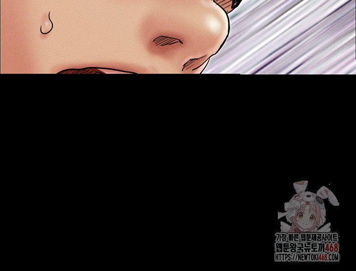 So-Eun Raw - Chapter 47 [photo 17] - MangaPorn