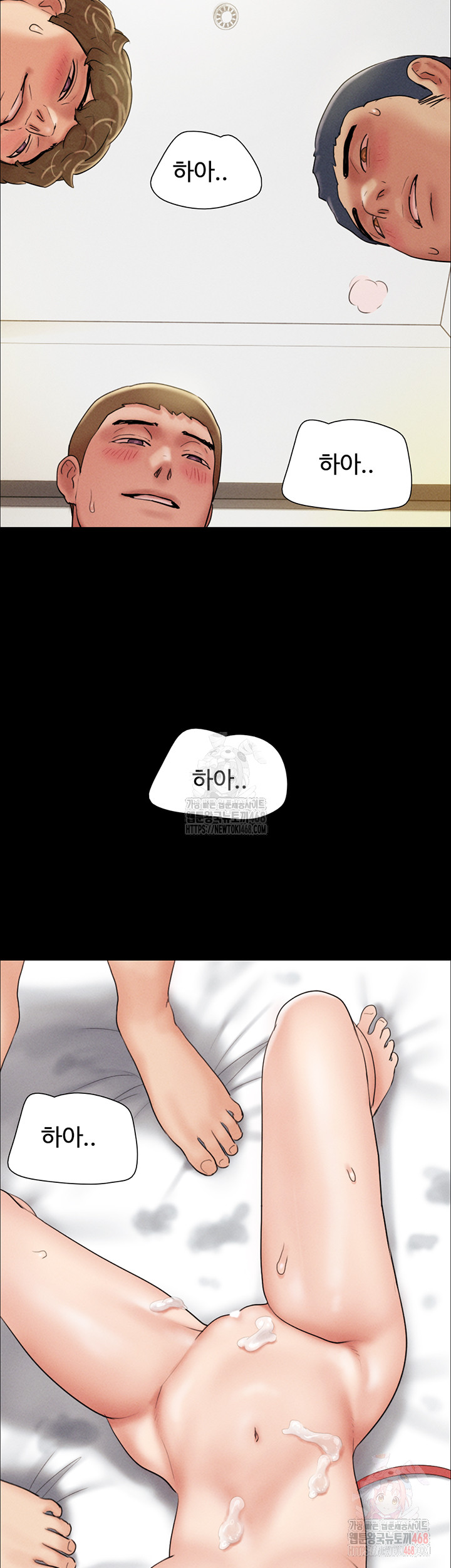 So-Eun Raw - Chapter 47 [photo 21] - MangaPorn