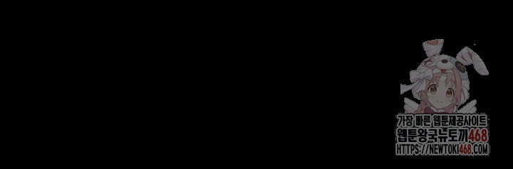 So-Eun Raw - Chapter 47 [photo 23] - MangaPorn