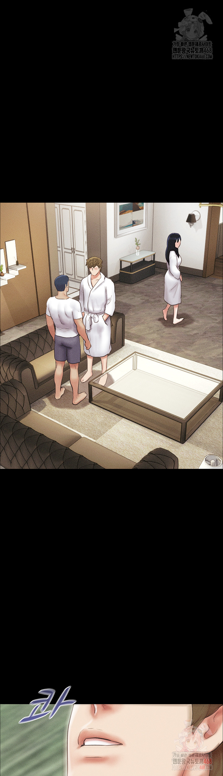 So-Eun Raw - Chapter 47 [photo 54] - MangaPorn