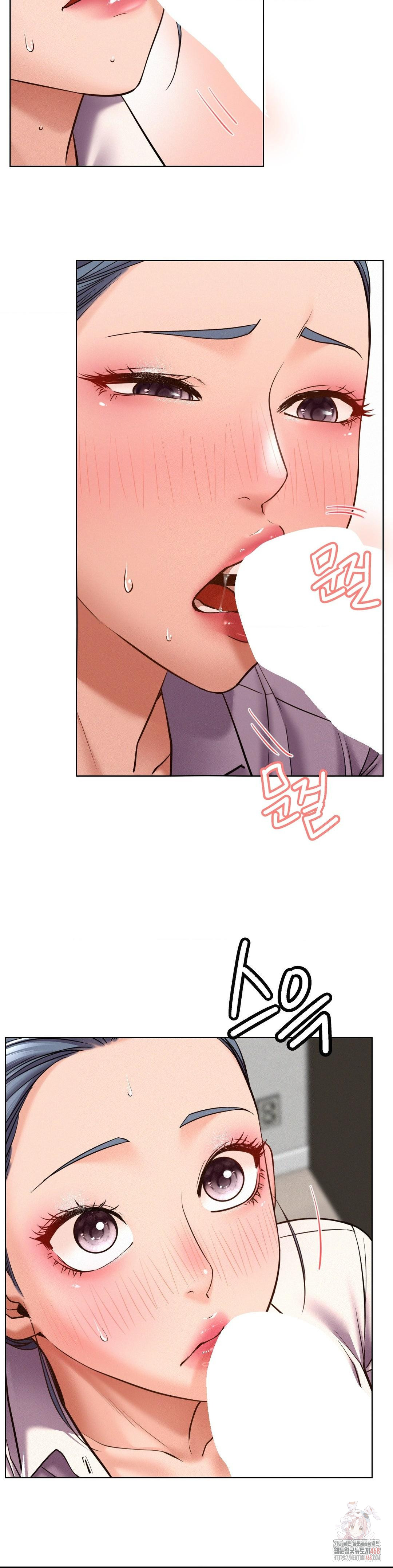 Living With a Broke Ass Woman Raw - Chapter 98 [photo 12] - MangaPorn