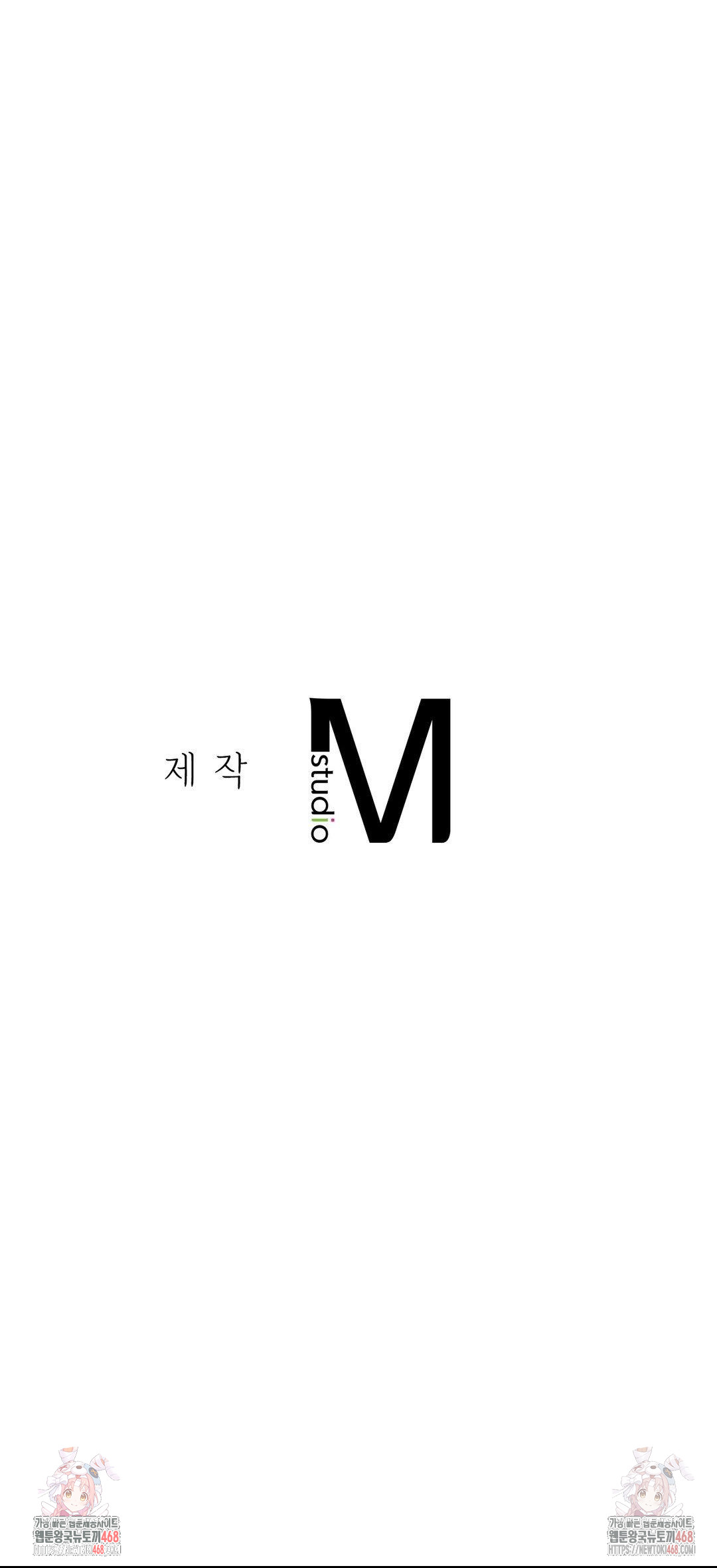 Living With a Broke Ass Woman Raw - Chapter 98 [photo 38] - MangaPorn