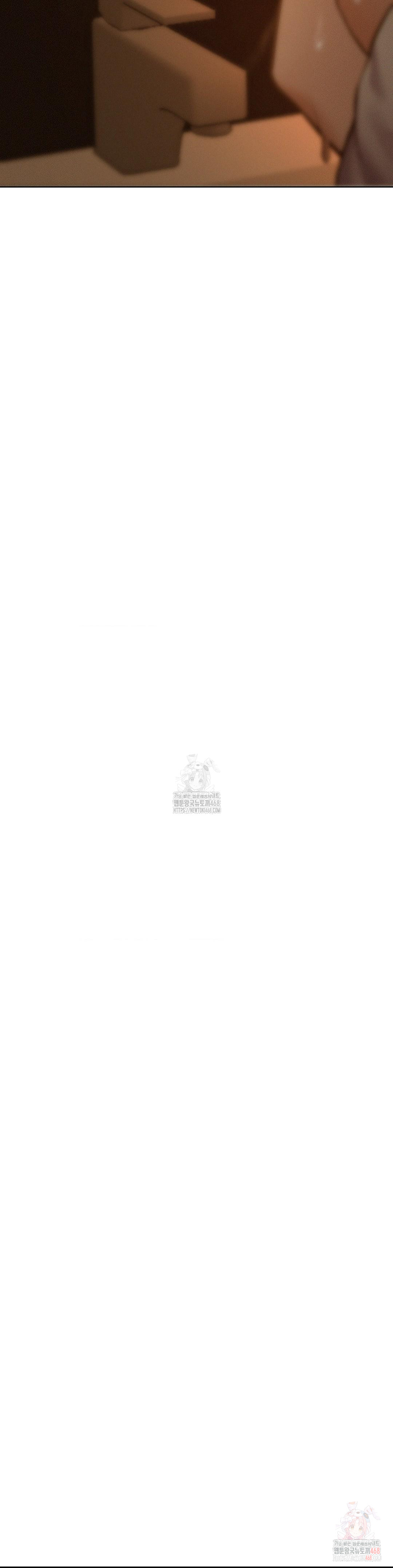 Living With a Broke Ass Woman Raw - Chapter 98 [photo 8] - MangaPorn