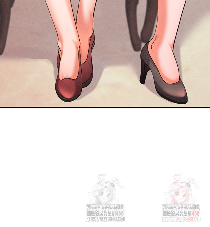 Revenge by Harem Raw - Chapter 37 [photo 29] - MangaPorn