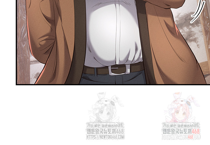 Revenge by Harem Raw - Chapter 37 [photo 41] - MangaPorn