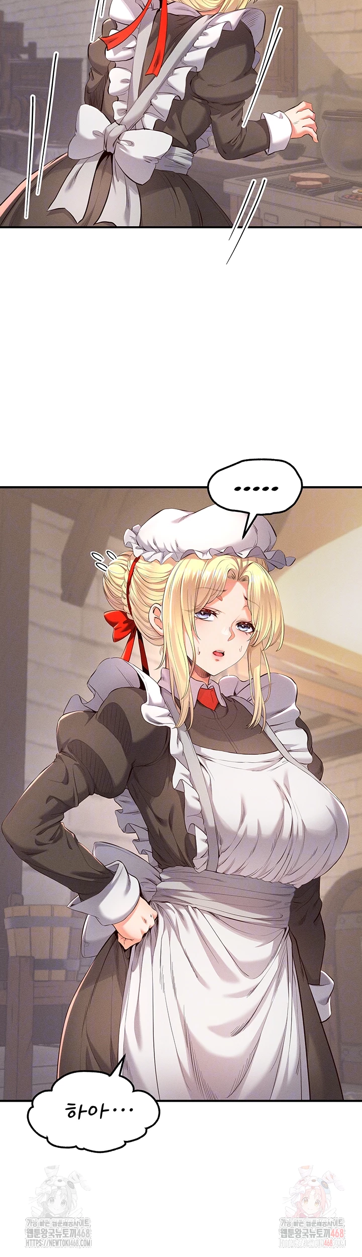 Revenge by Harem Raw - Chapter 37 [photo 8] - MangaPorn