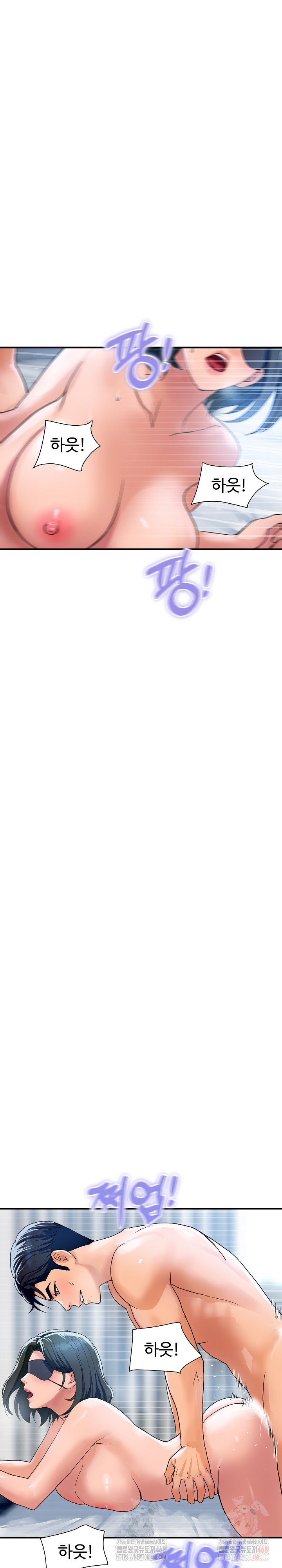 Royal Family Raw - Chapter 30 [photo 11] - MangaPorn