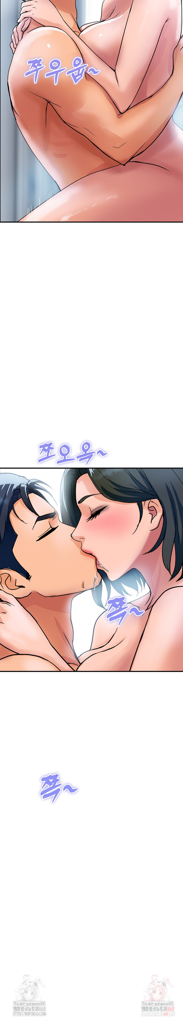 Royal Family Raw - Chapter 30 [photo 23] - MangaPorn