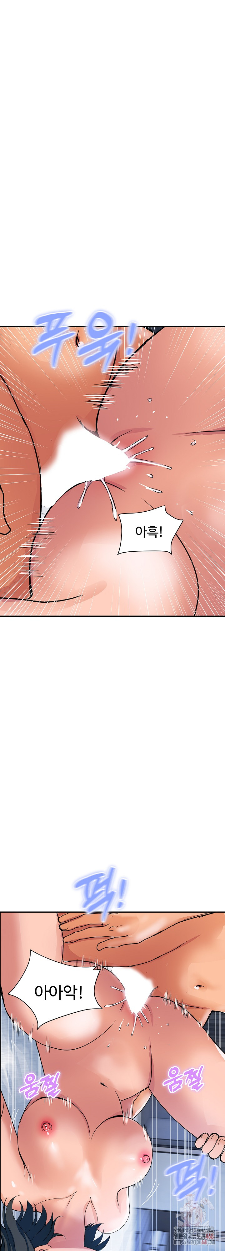 Royal Family Raw - Chapter 30 [photo 31] - MangaPorn