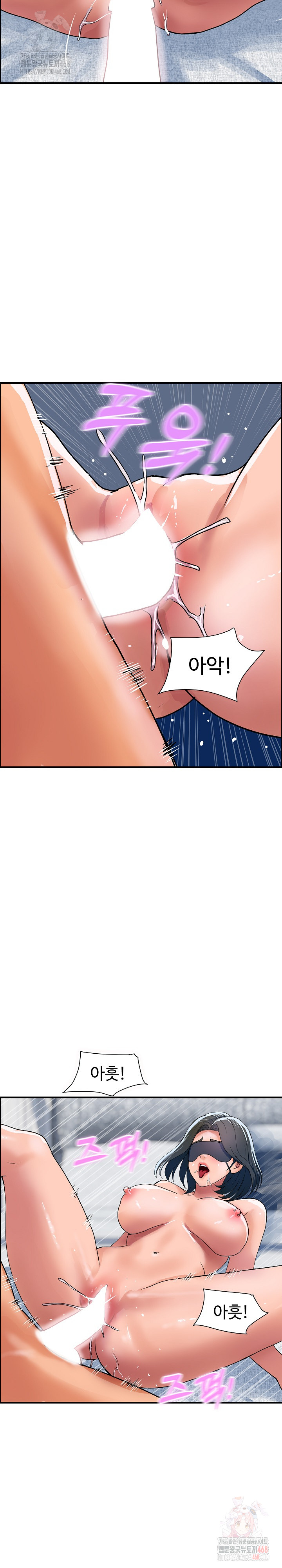 Royal Family Raw - Chapter 30 [photo 8] - MangaPorn