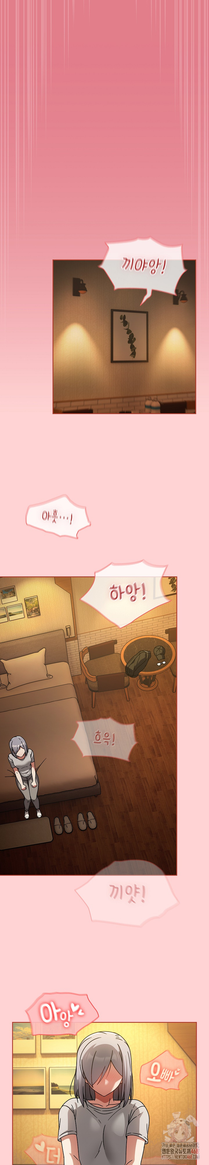 Ground and Pound Raw - Chapter 27 [photo 23] - MangaPorn