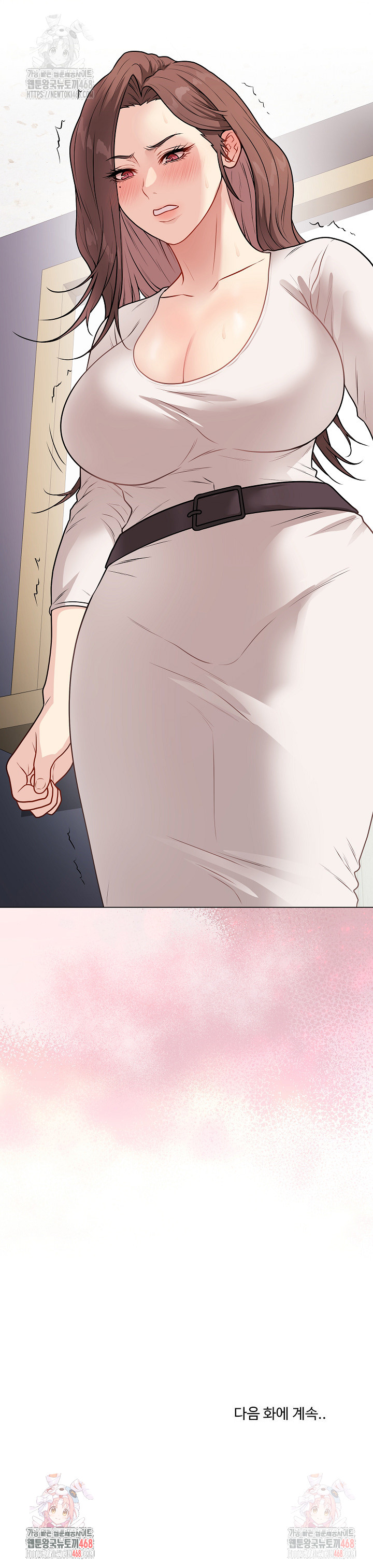 Private Academy Raw - Chapter 16 [photo 38] - MangaPorn