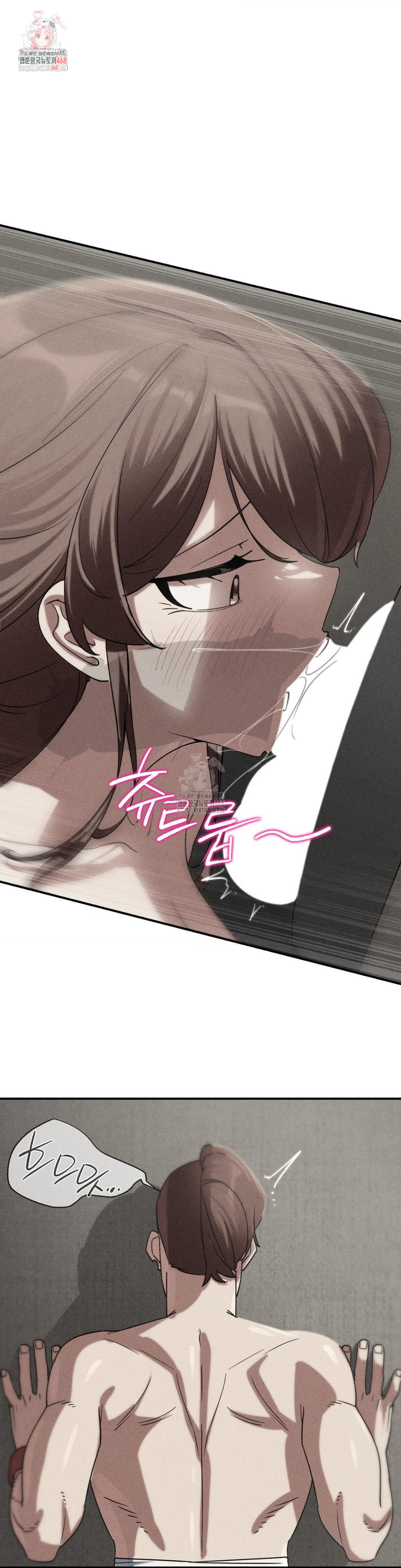 Seniors of Class 5 Raw - Chapter 109 [photo 1] - MangaPorn